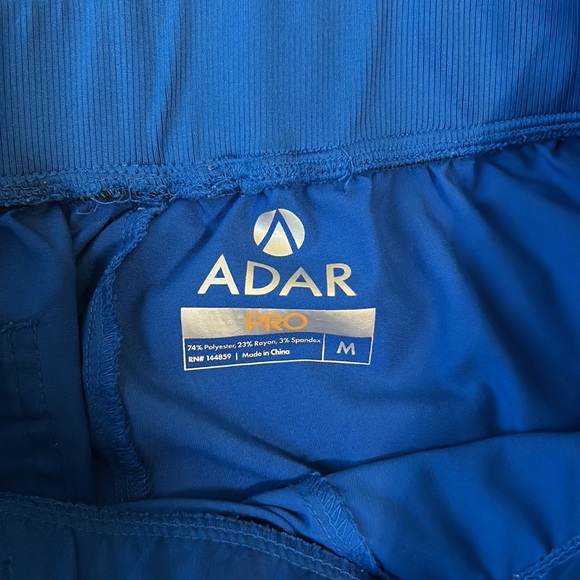 Scrub pants jogger - Picture 3 of 3